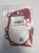 MAIS 210147770R SU POMPASI CONTASI